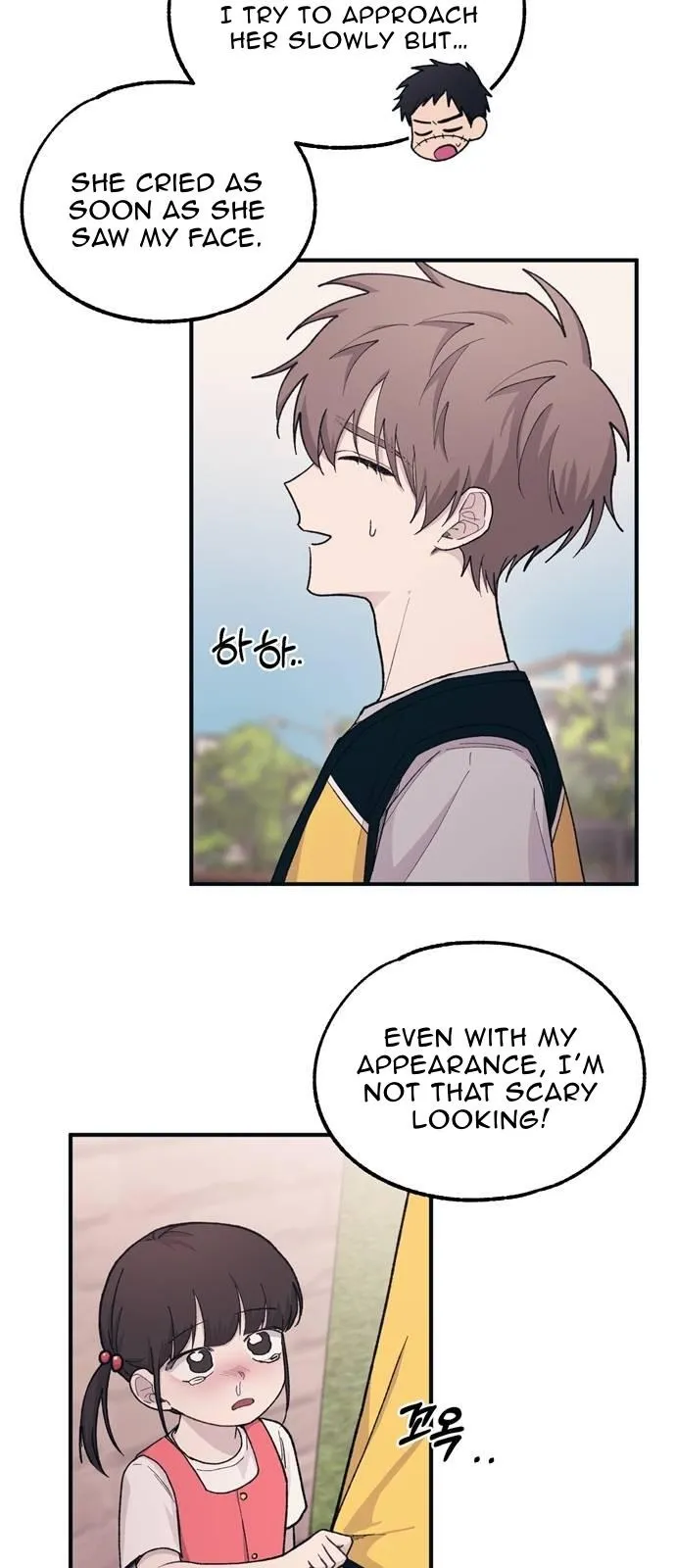 Yeonwoo’s Innocence - Chapter 37 Page 46
