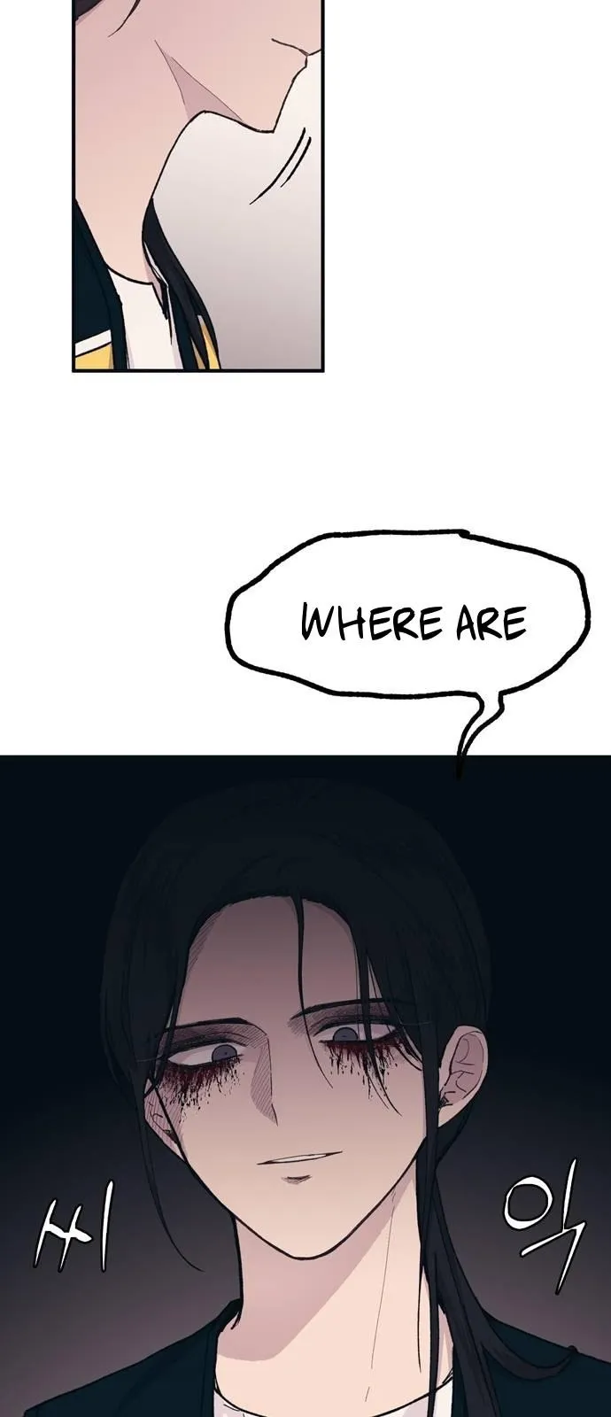 Yeonwoo’s Innocence - Chapter 37 Page 55
