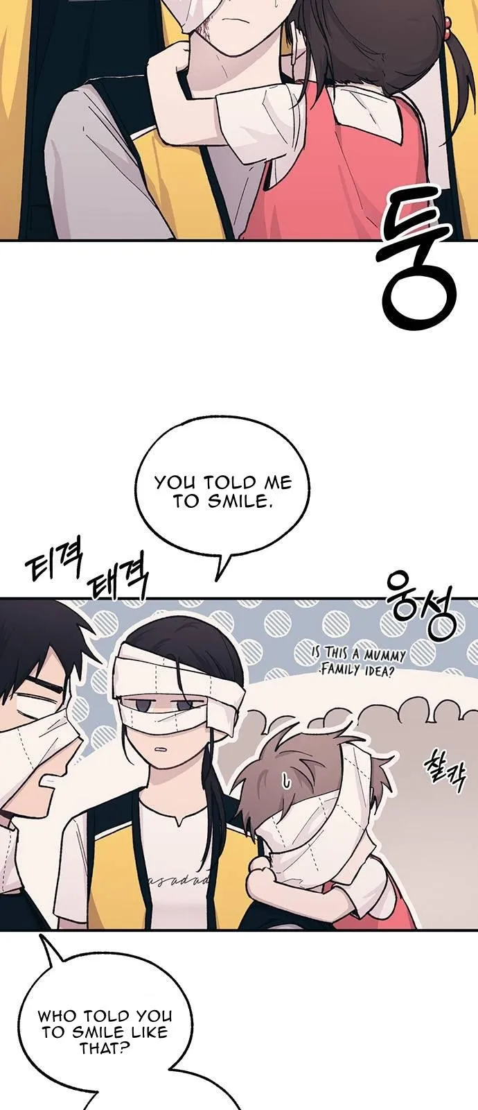 Yeonwoo’s Innocence - Chapter 38 Page 4