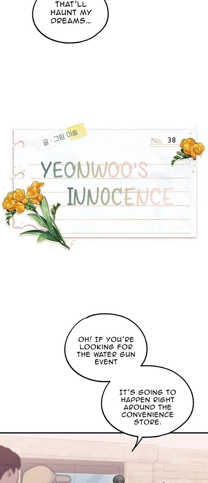 Yeonwoo’s Innocence - Chapter 38 Page 5
