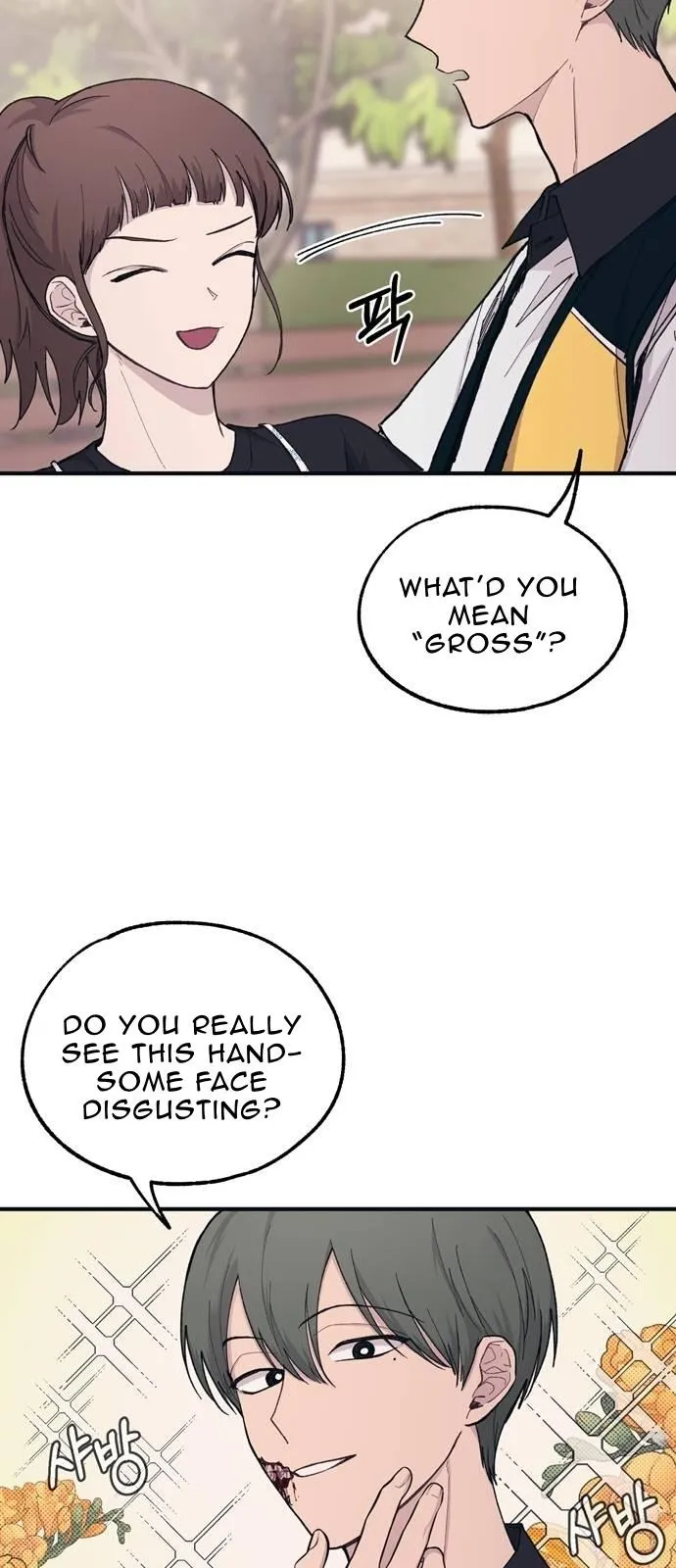 Yeonwoo’s Innocence - Chapter 38 Page 14