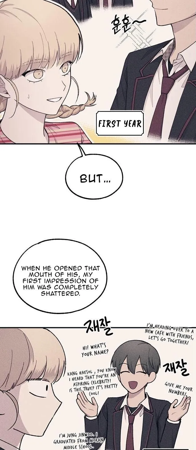 Yeonwoo’s Innocence - Chapter 38 Page 21