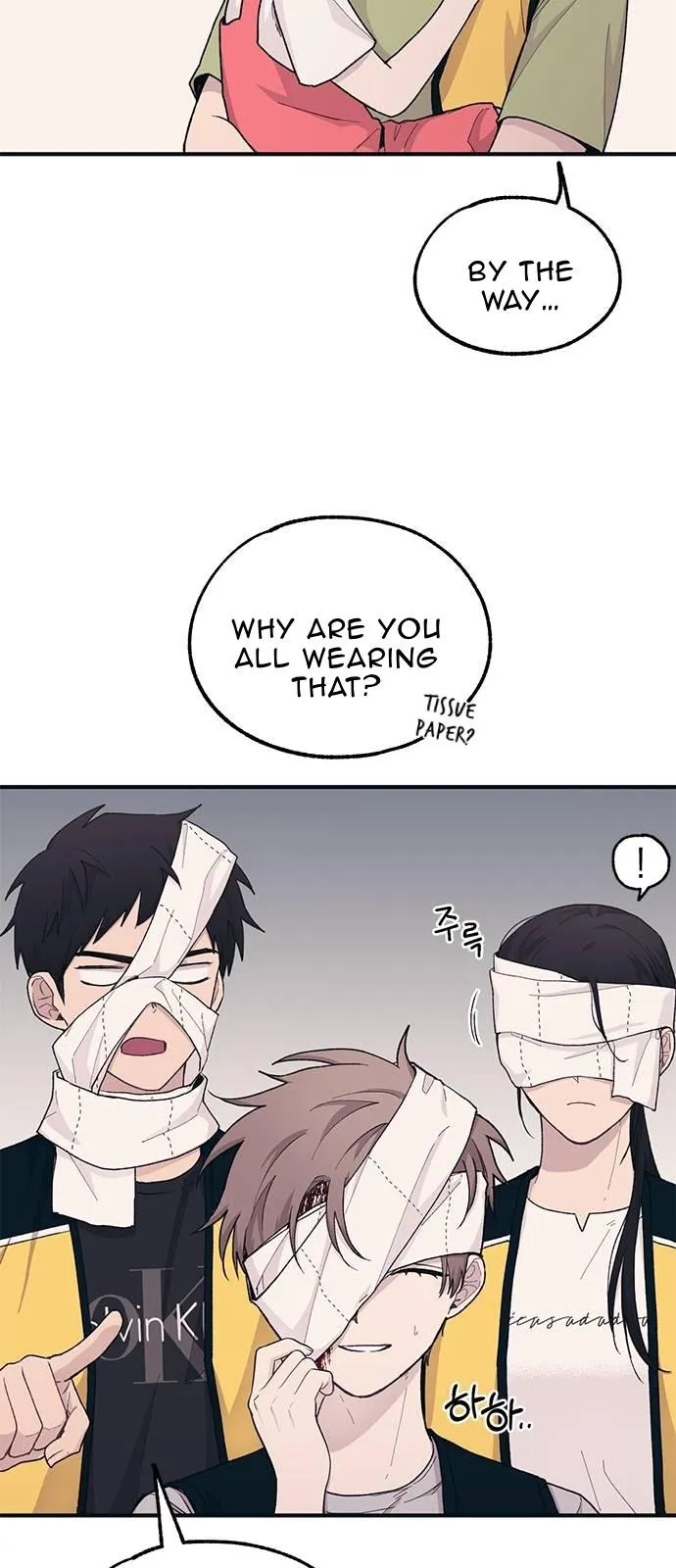Yeonwoo’s Innocence - Chapter 38 Page 25