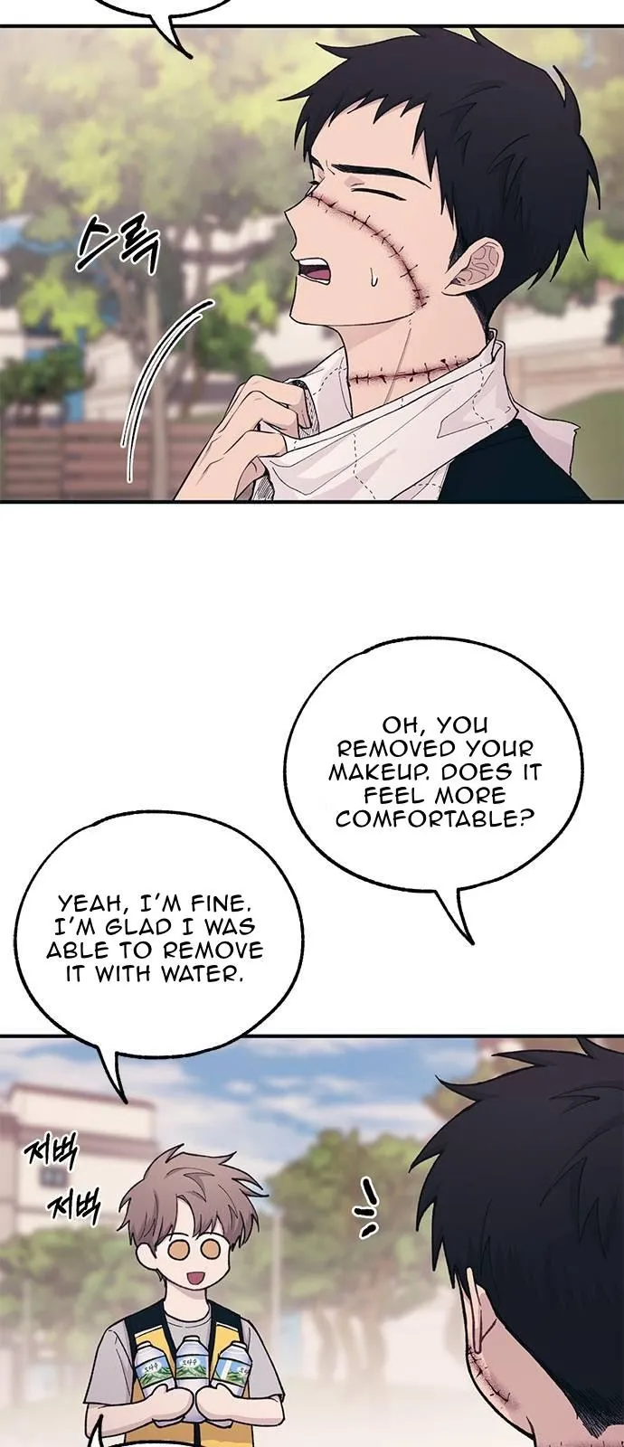 Yeonwoo’s Innocence - Chapter 38 Page 28