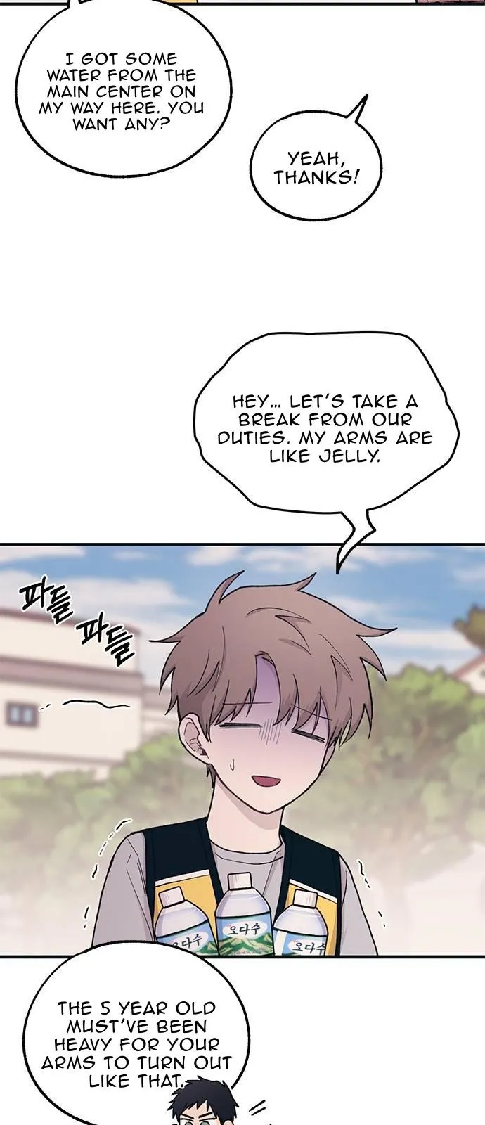 Yeonwoo’s Innocence - Chapter 38 Page 29