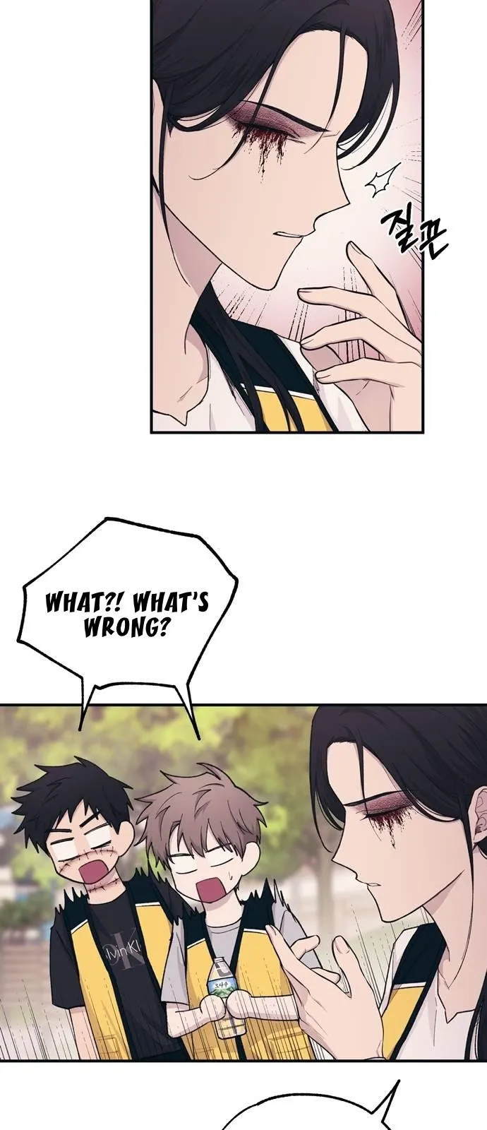 Yeonwoo’s Innocence - Chapter 38 Page 32