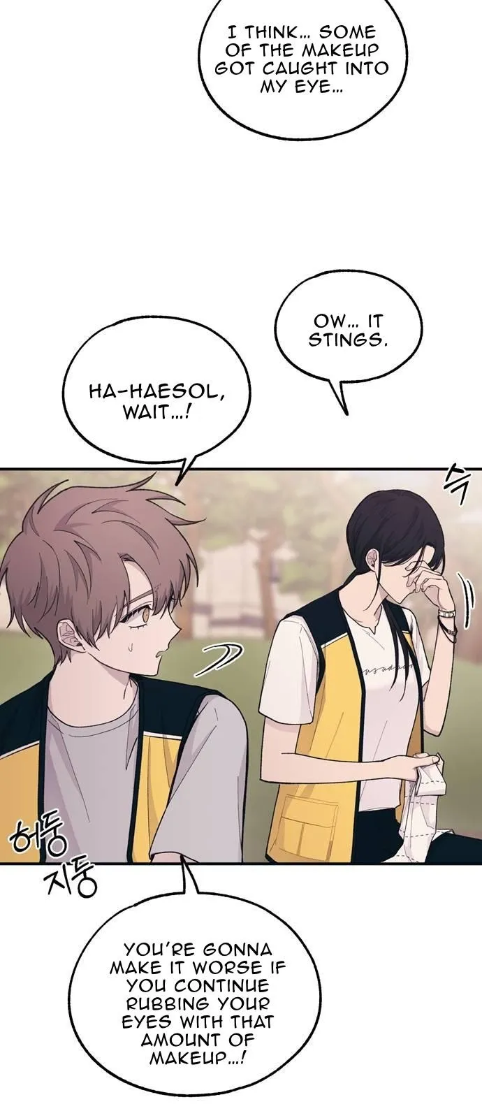 Yeonwoo’s Innocence - Chapter 38 Page 33