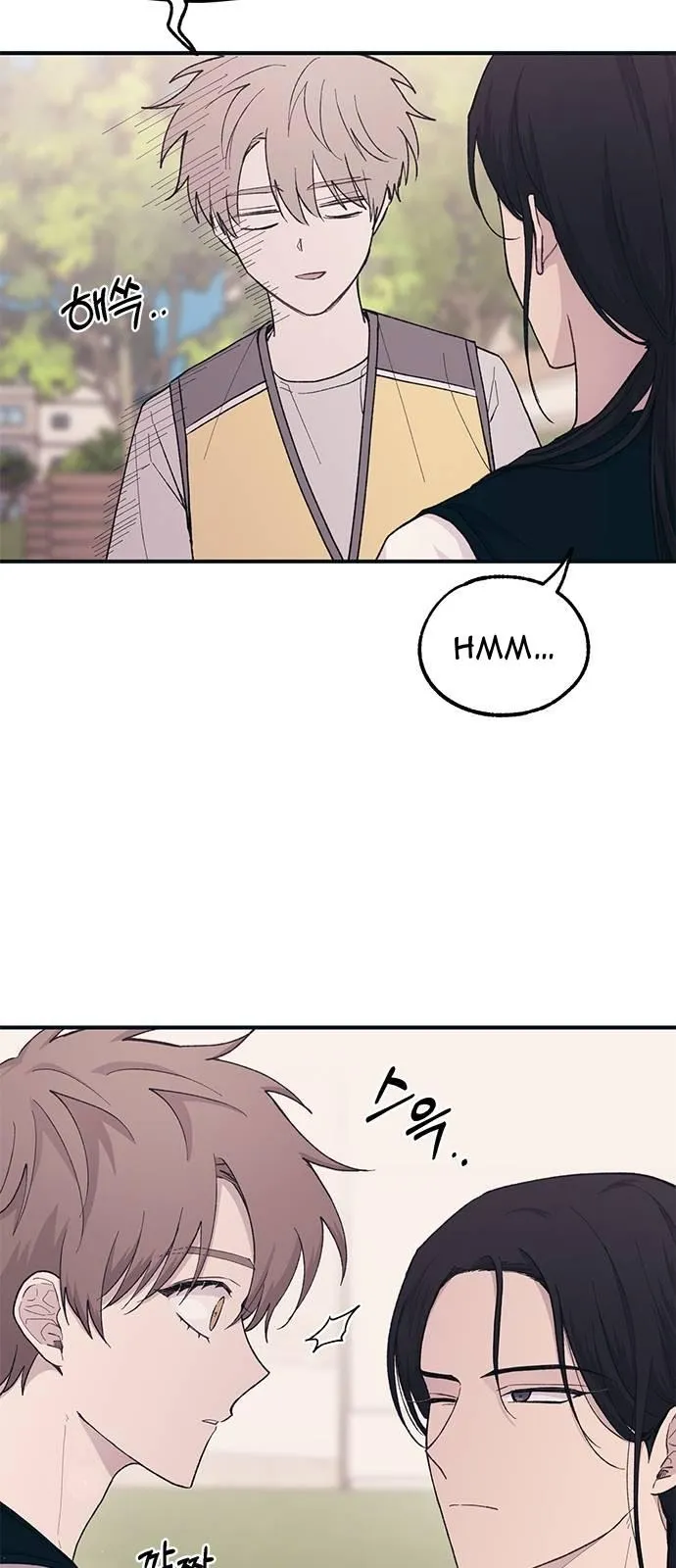 Yeonwoo’s Innocence - Chapter 38 Page 45