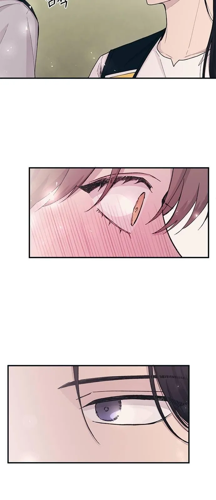 Yeonwoo’s Innocence - Chapter 38 Page 46