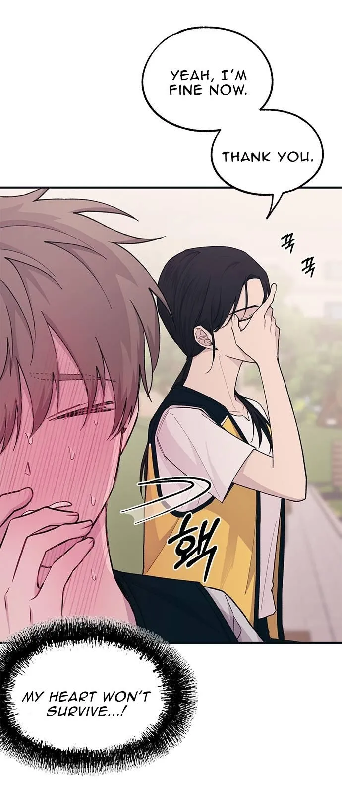 Yeonwoo’s Innocence - Chapter 38 Page 47