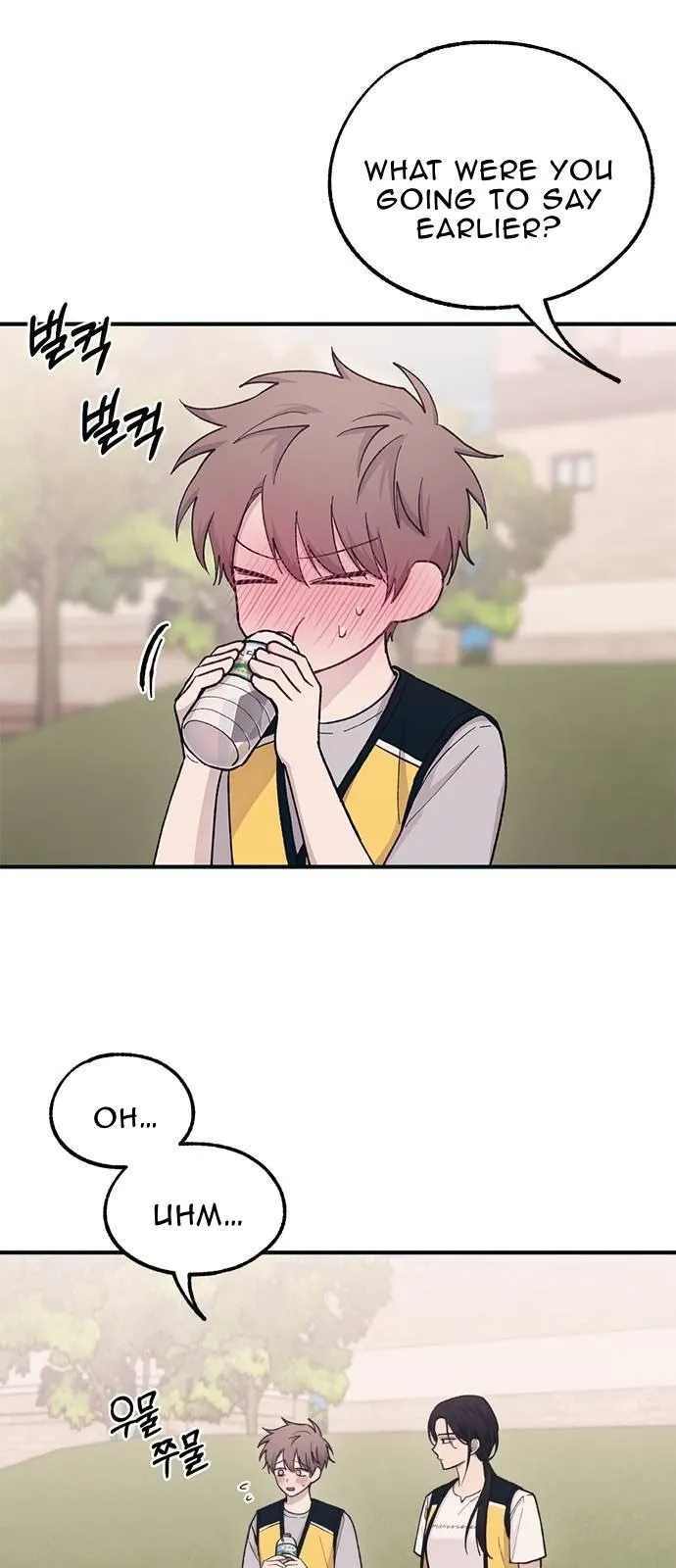 Yeonwoo’s Innocence - Chapter 38 Page 48