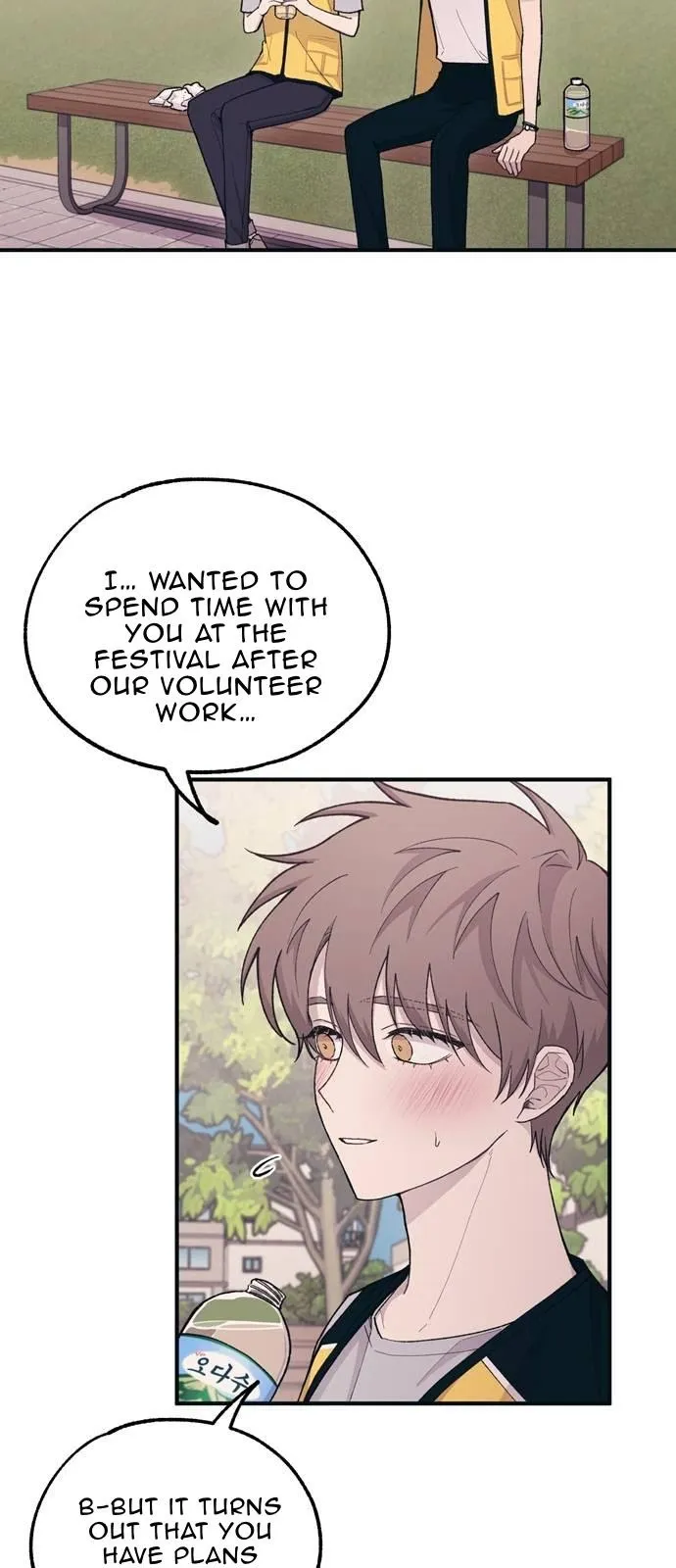 Yeonwoo’s Innocence - Chapter 38 Page 49
