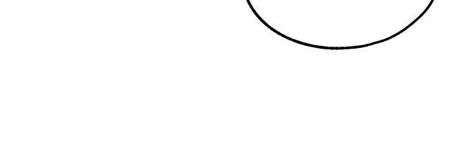 Yeonwoo’s Innocence - Chapter 39 Page 3