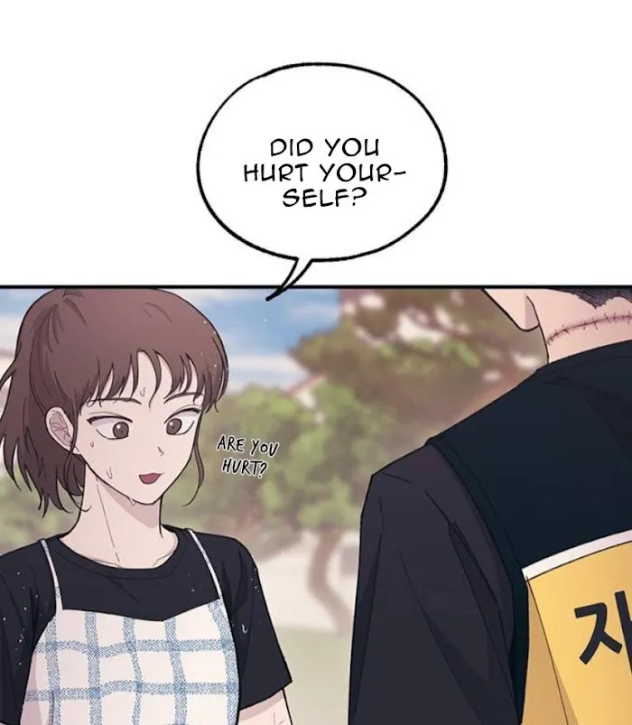 Yeonwoo’s Innocence - Chapter 39 Page 9