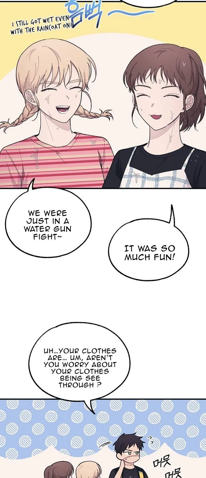 Yeonwoo’s Innocence - Chapter 39 Page 11