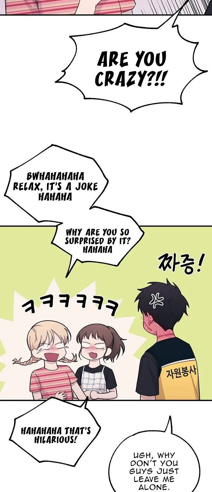 Yeonwoo’s Innocence - Chapter 39 Page 13