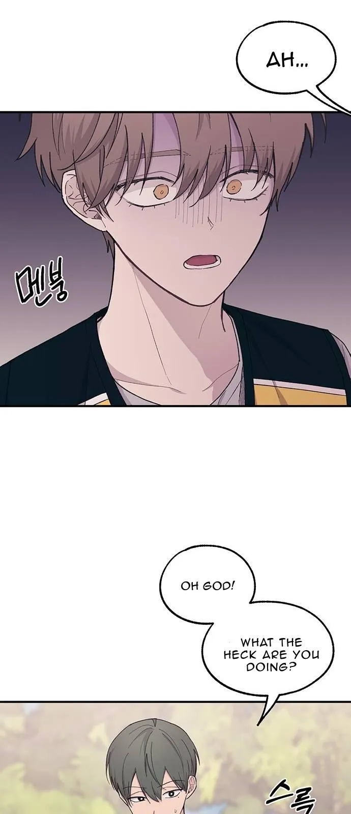 Yeonwoo’s Innocence - Chapter 39 Page 19