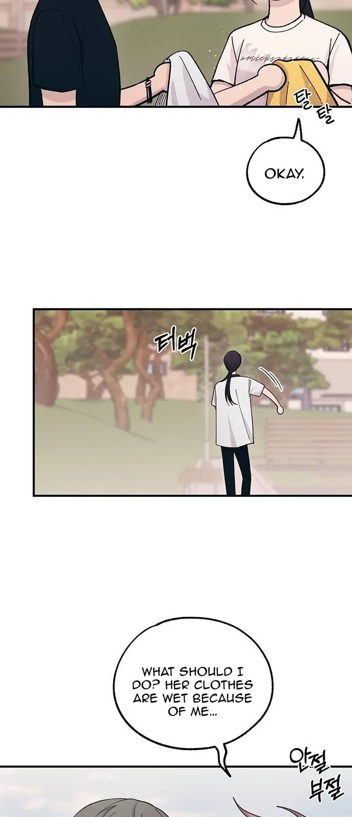 Yeonwoo’s Innocence - Chapter 39 Page 21