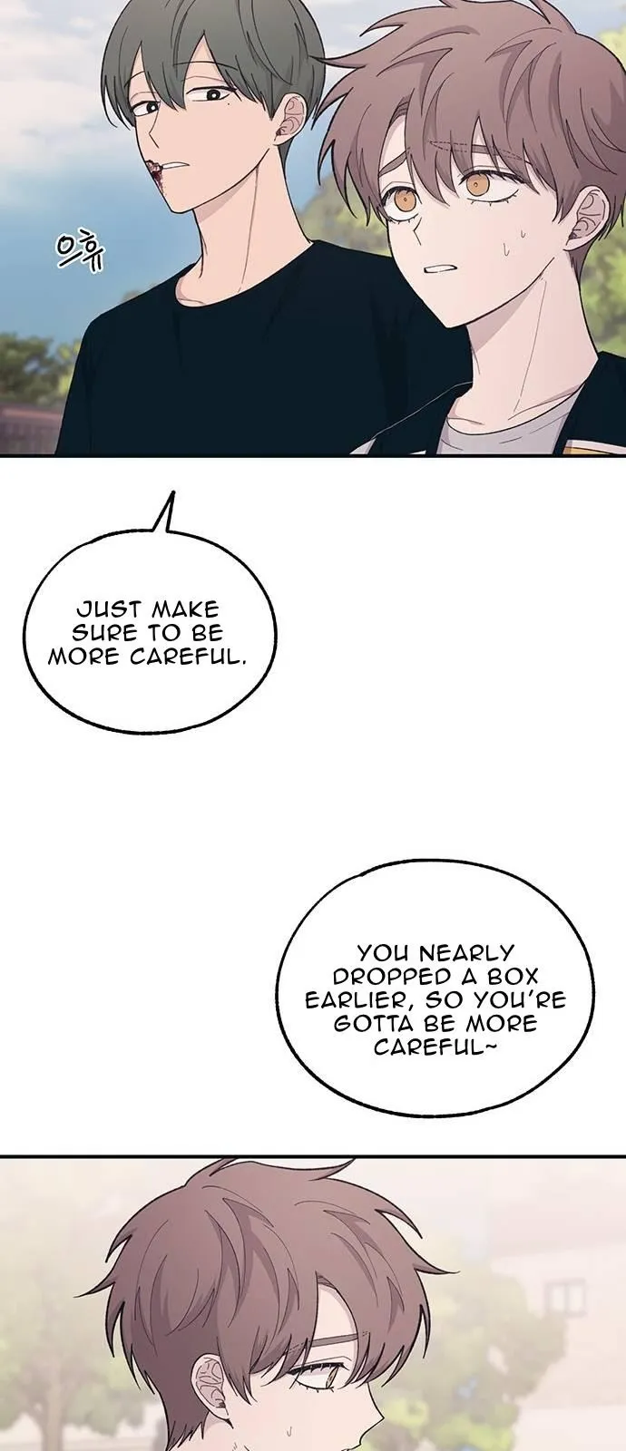 Yeonwoo’s Innocence - Chapter 39 Page 22