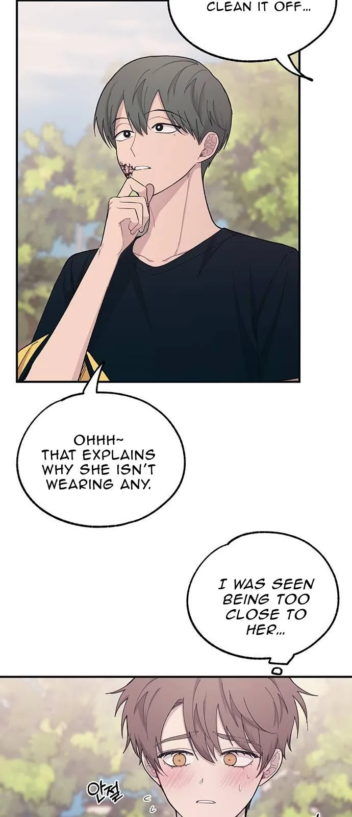 Yeonwoo’s Innocence - Chapter 39 Page 25
