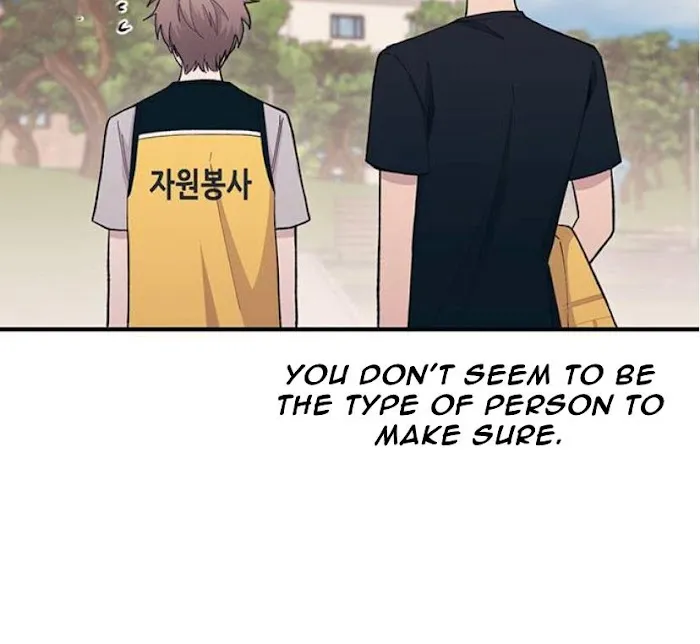 Yeonwoo’s Innocence - Chapter 39 Page 30