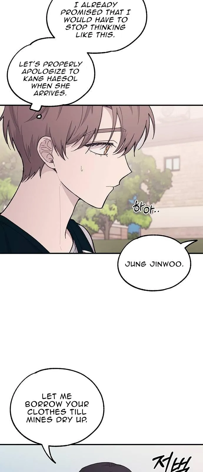 Yeonwoo’s Innocence - Chapter 39 Page 32
