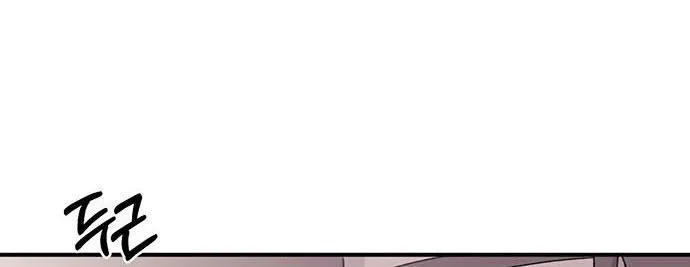 Yeonwoo’s Innocence - Chapter 39 Page 37