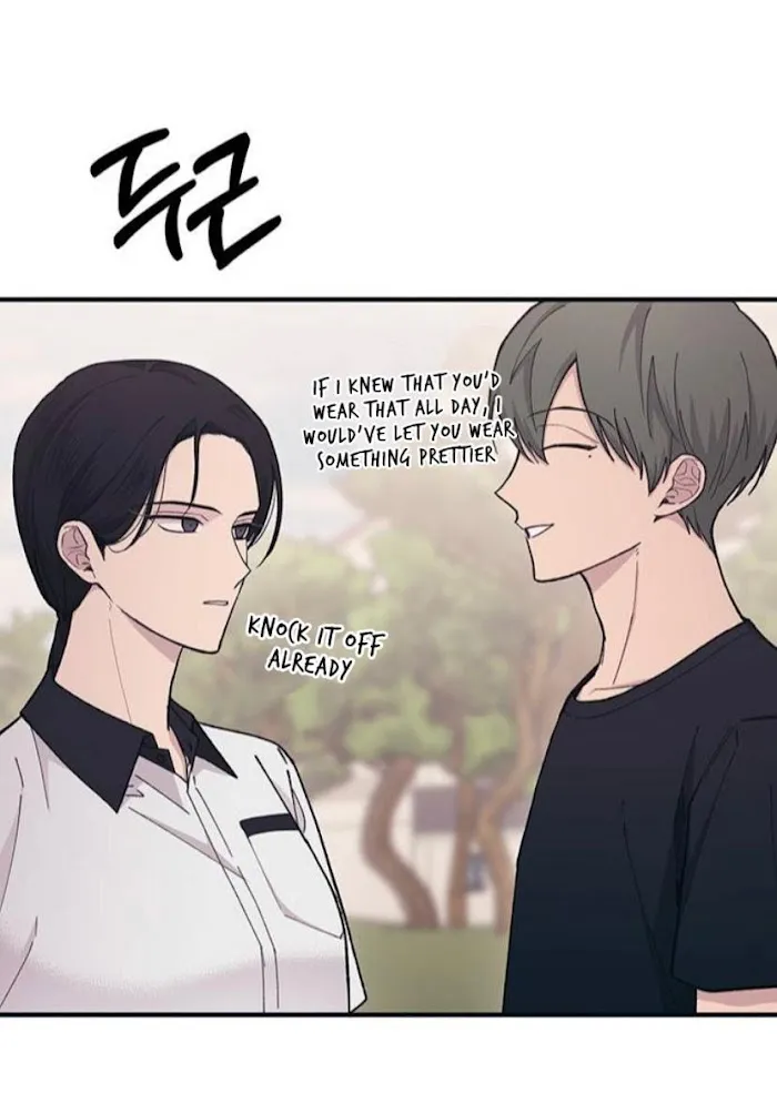 Yeonwoo’s Innocence - Chapter 39 Page 39