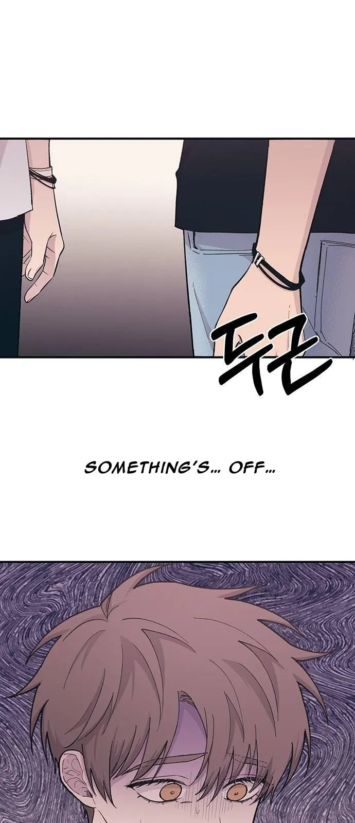 Yeonwoo’s Innocence - Chapter 39 Page 40