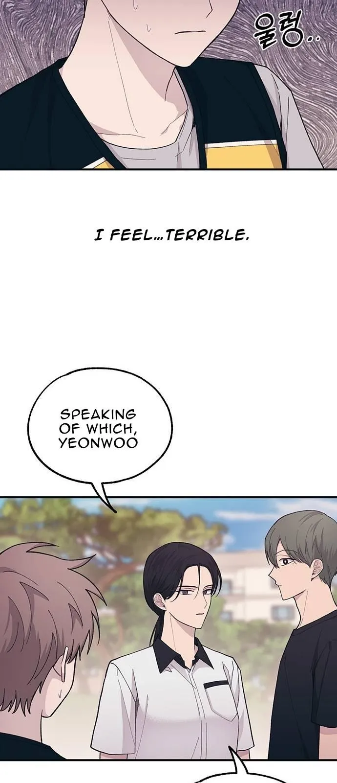 Yeonwoo’s Innocence - Chapter 39 Page 41