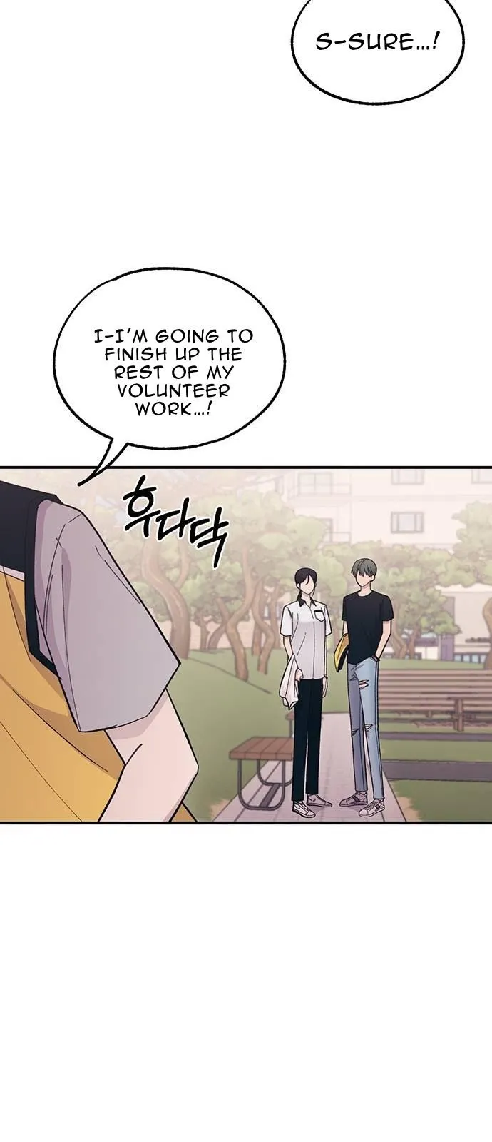 Yeonwoo’s Innocence - Chapter 39 Page 43