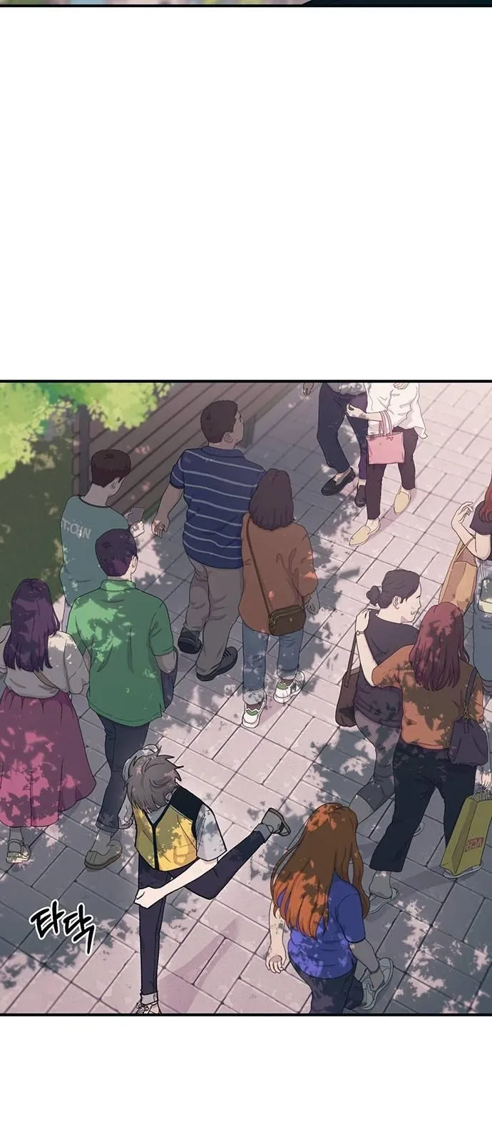 Yeonwoo’s Innocence - Chapter 39 Page 46
