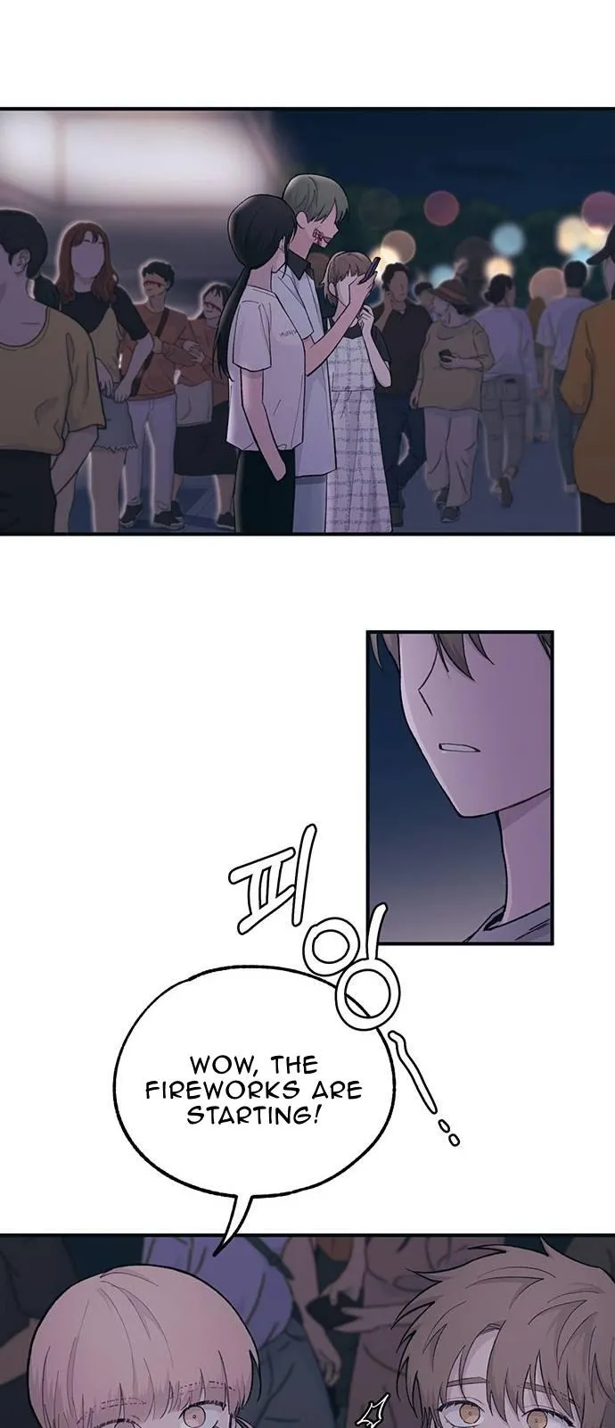 Yeonwoo’s Innocence - Chapter 39 Page 51