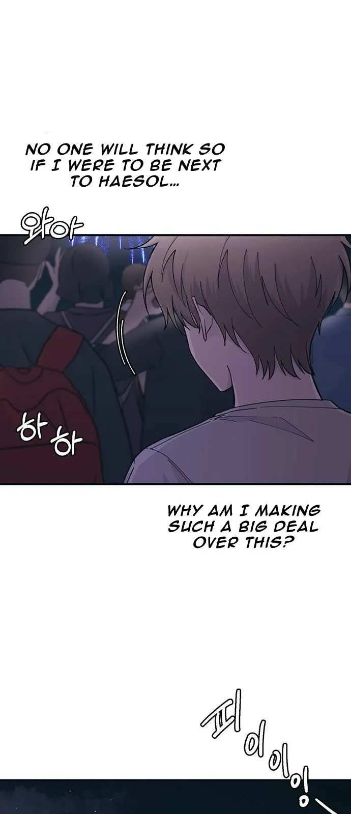 Yeonwoo’s Innocence - Chapter 39 Page 55