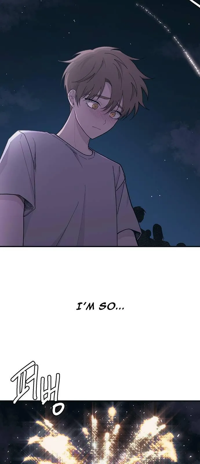 Yeonwoo’s Innocence - Chapter 39 Page 56