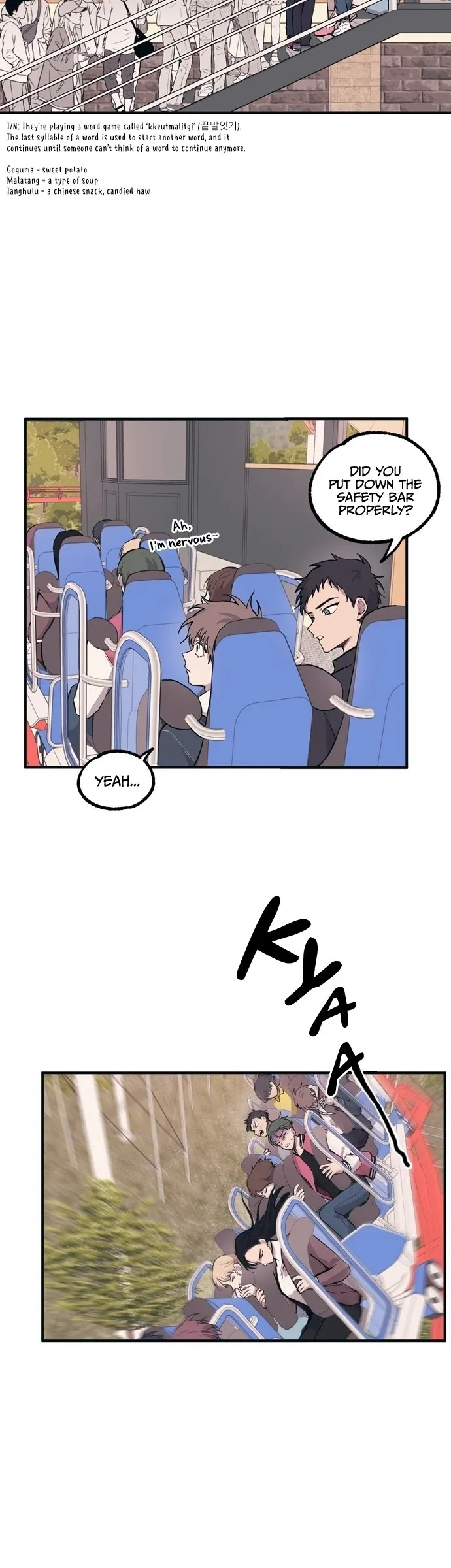 Yeonwoo’s Innocence - Chapter 4 Page 7