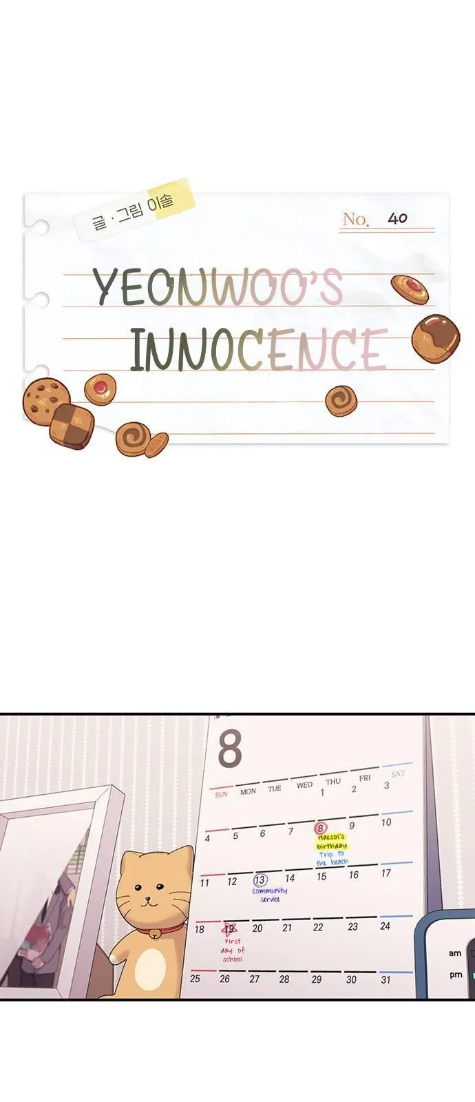 Yeonwoo’s Innocence - Chapter 40 Page 1