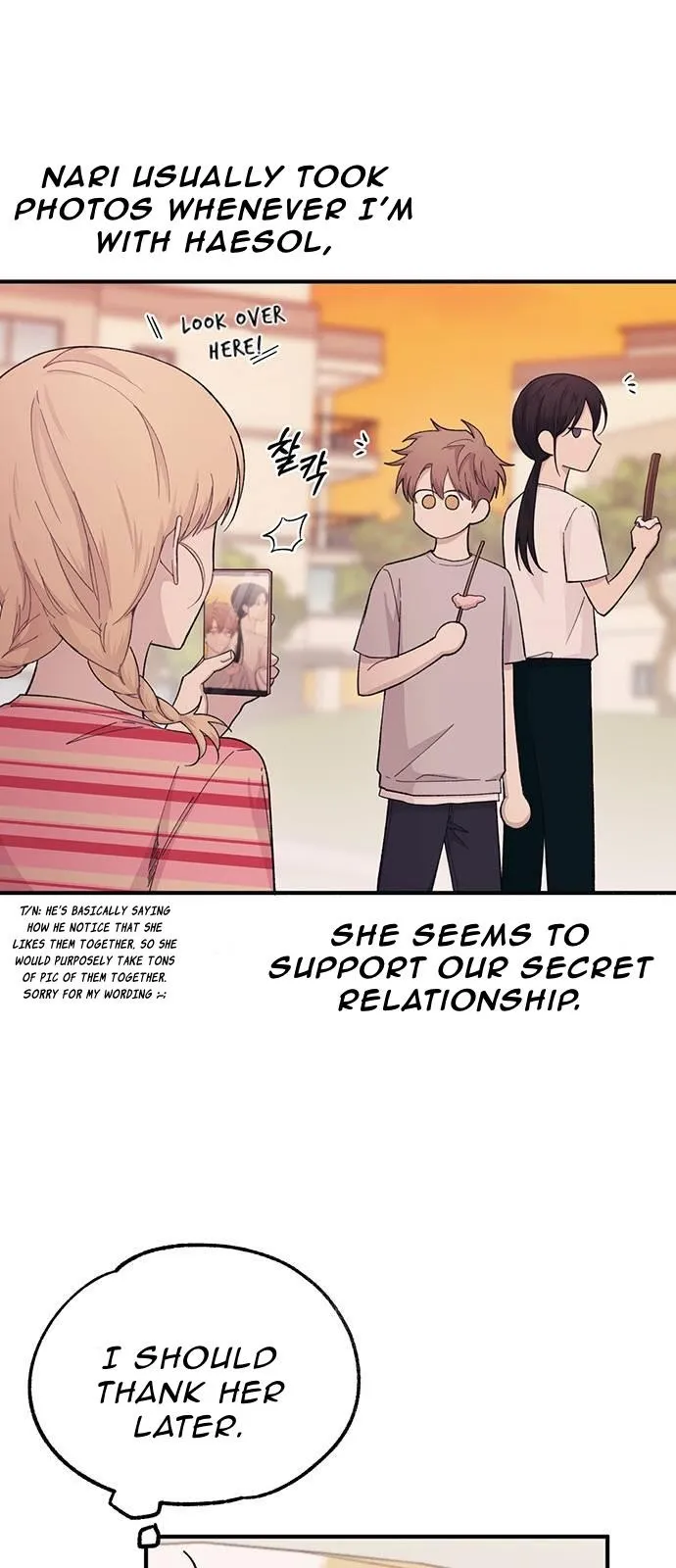 Yeonwoo’s Innocence - Chapter 40 Page 6