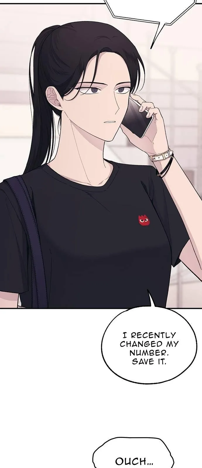 Yeonwoo’s Innocence - Chapter 40 Page 12