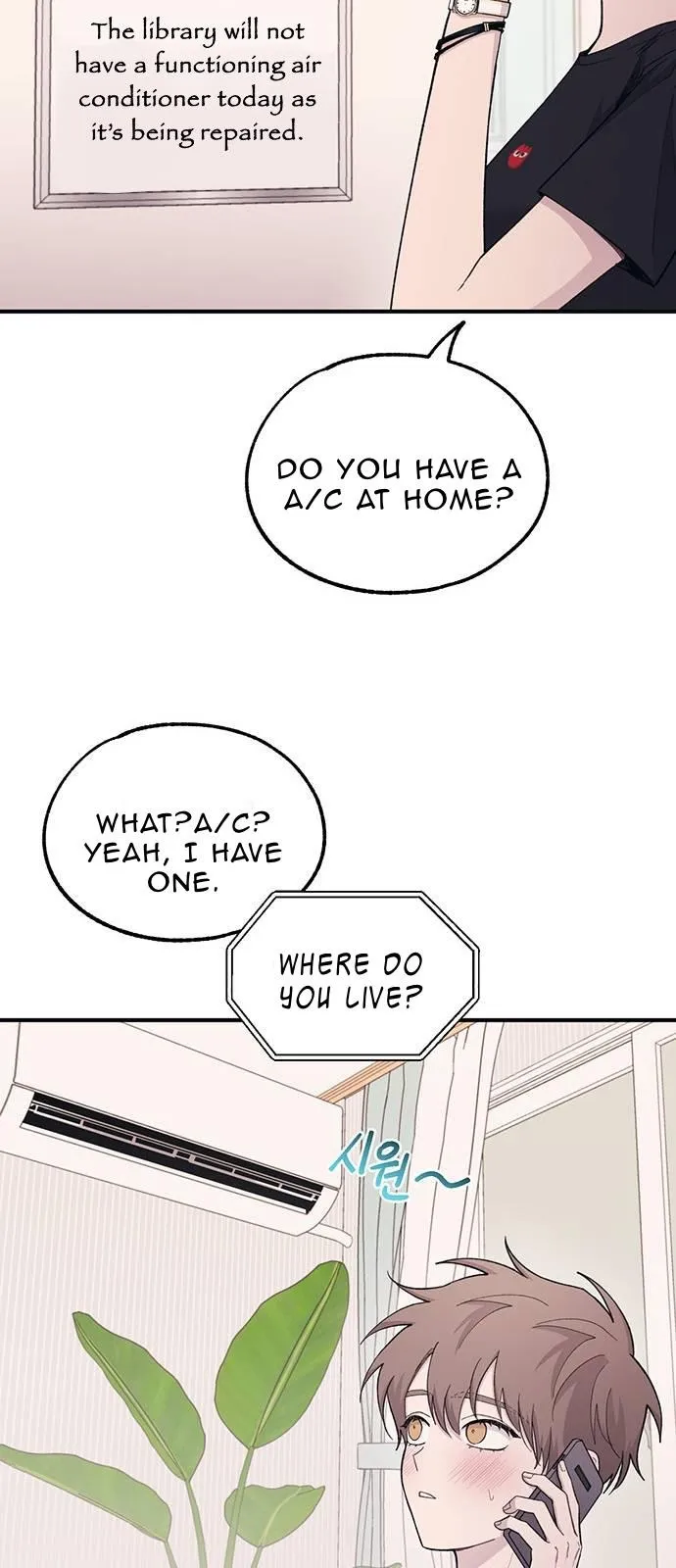 Yeonwoo’s Innocence - Chapter 40 Page 17