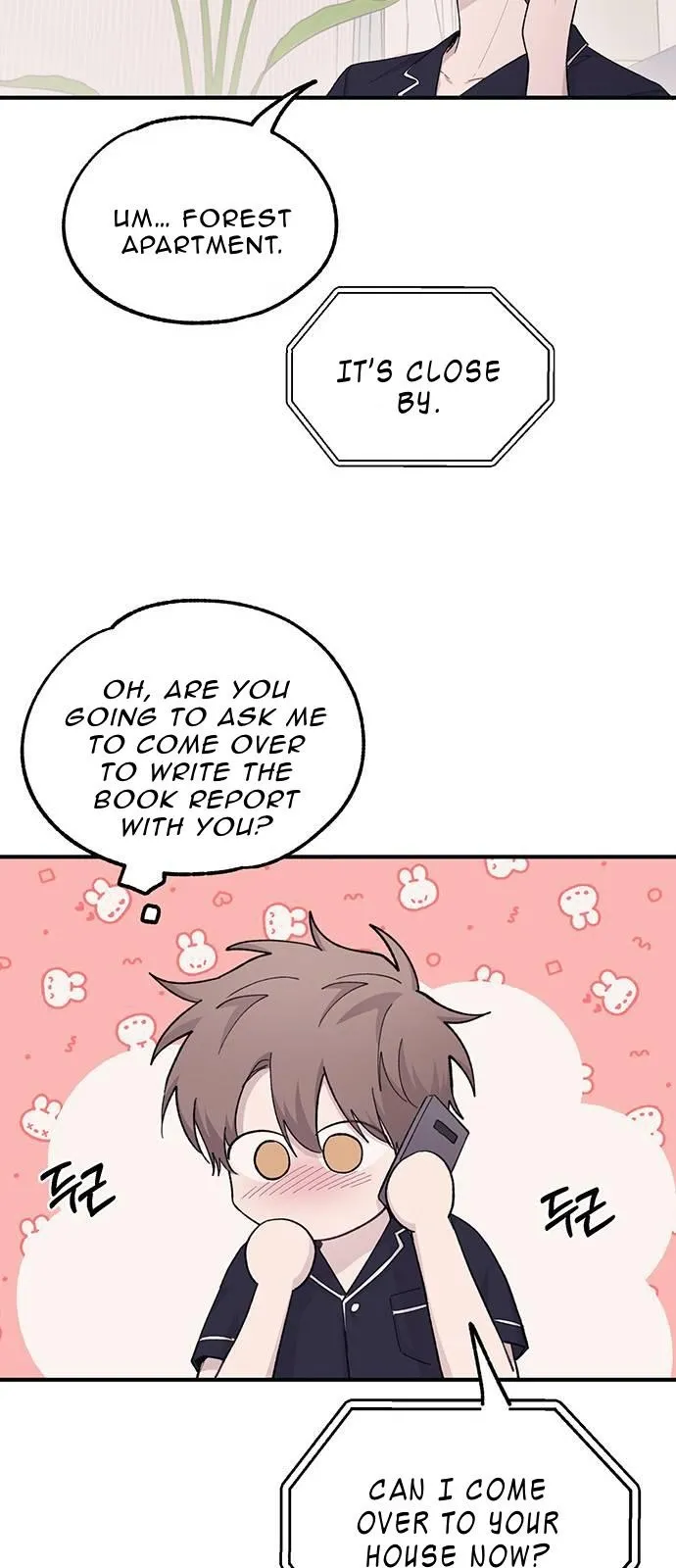 Yeonwoo’s Innocence - Chapter 40 Page 18
