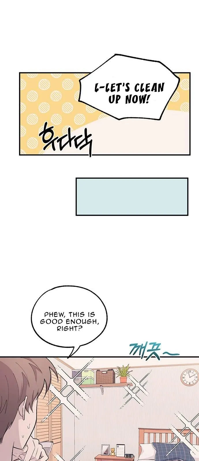 Yeonwoo’s Innocence - Chapter 40 Page 23