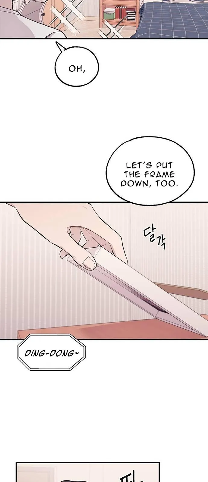 Yeonwoo’s Innocence - Chapter 40 Page 24