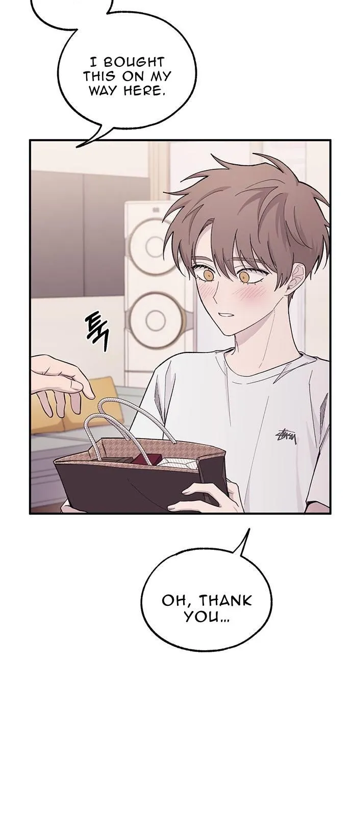Yeonwoo’s Innocence - Chapter 40 Page 28