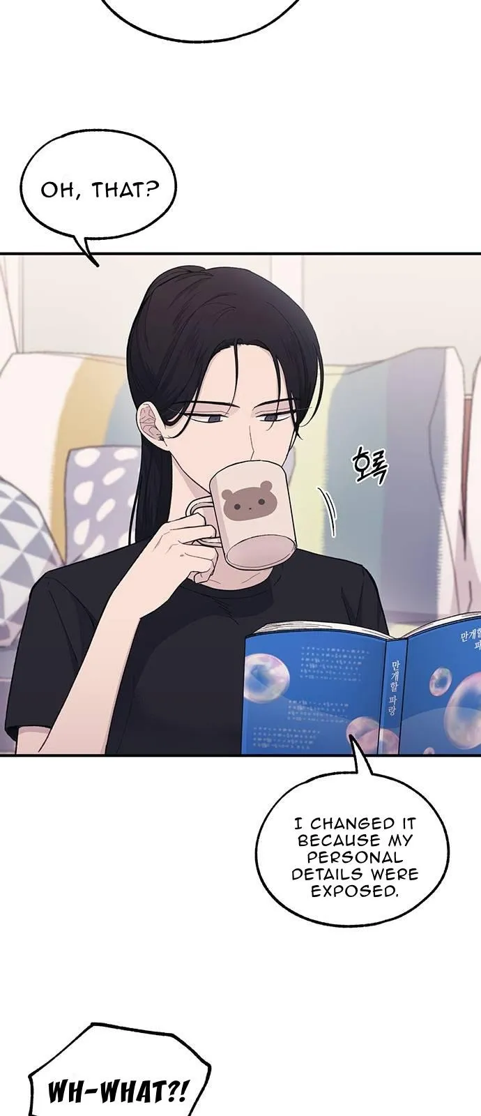 Yeonwoo’s Innocence - Chapter 40 Page 33