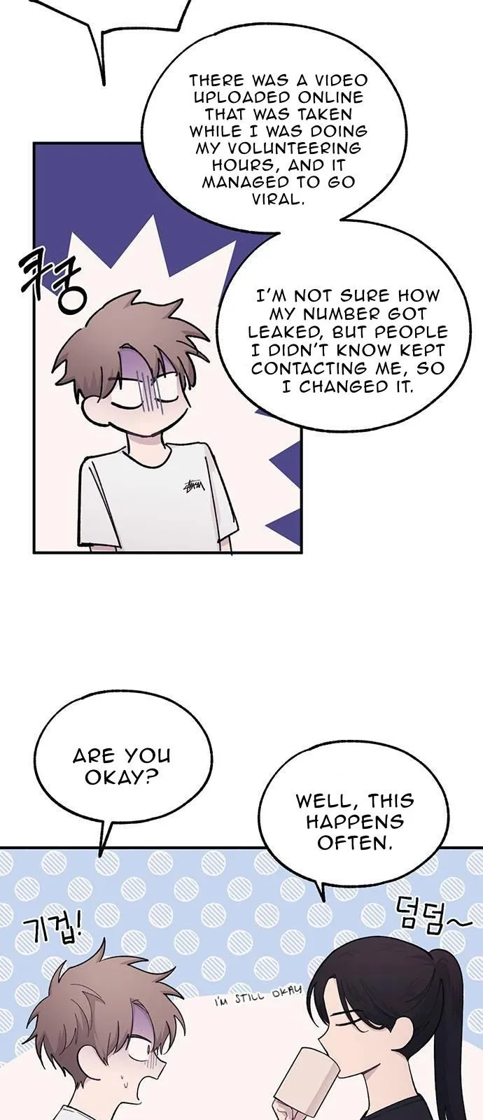 Yeonwoo’s Innocence - Chapter 40 Page 34