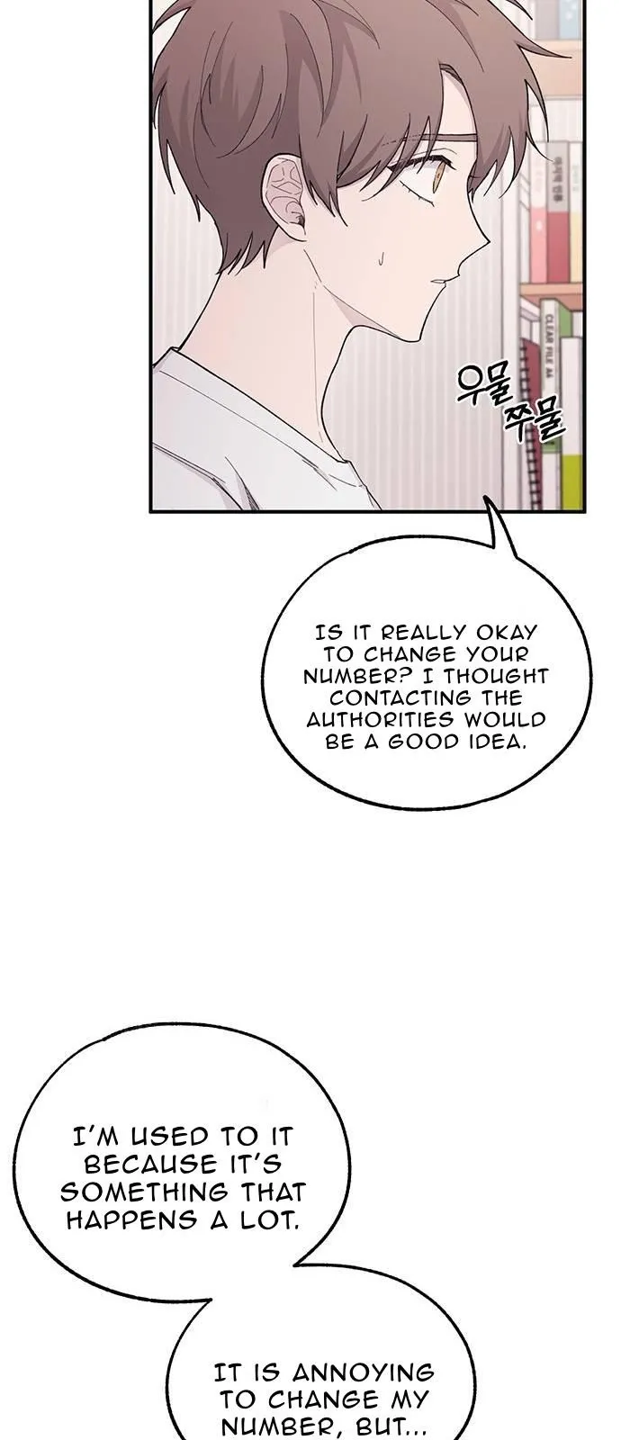 Yeonwoo’s Innocence - Chapter 40 Page 38