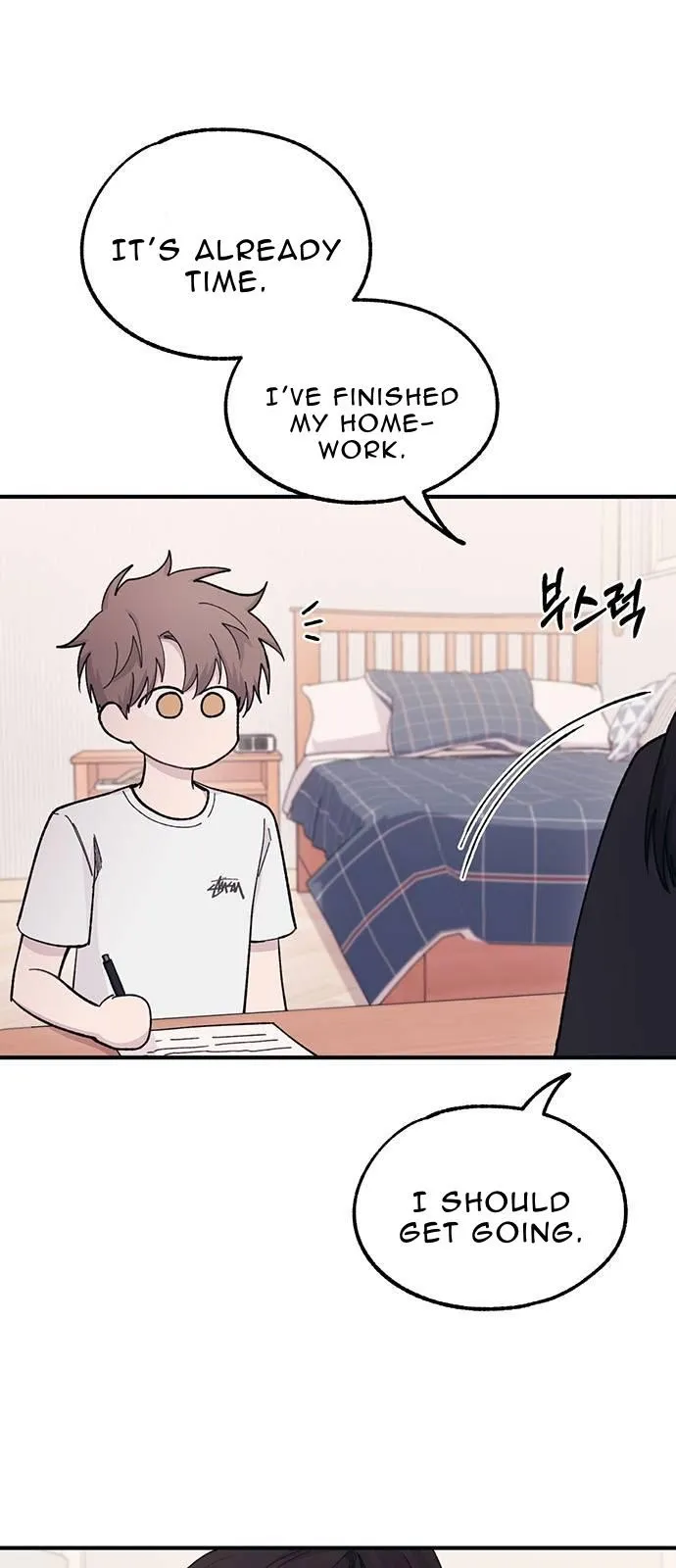Yeonwoo’s Innocence - Chapter 40 Page 45