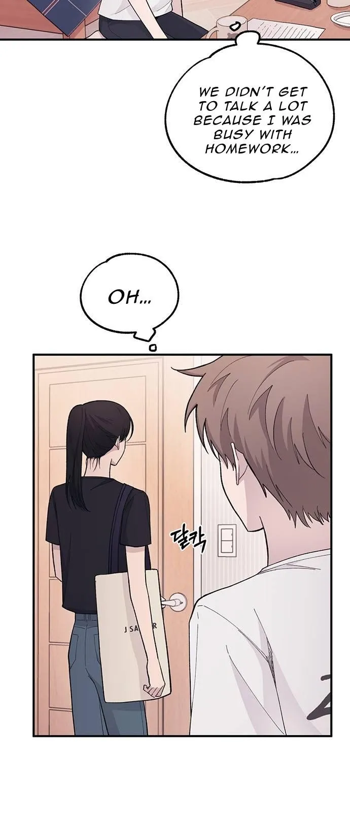 Yeonwoo’s Innocence - Chapter 40 Page 47
