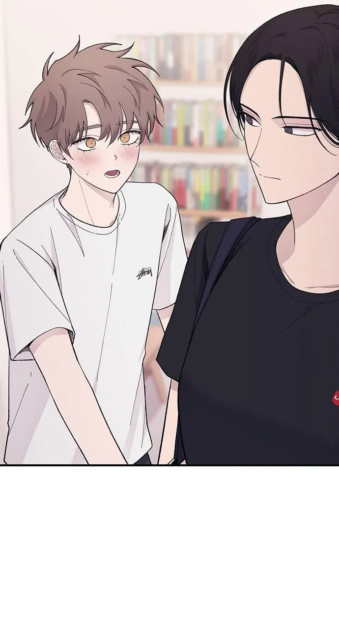 Yeonwoo’s Innocence - Chapter 40 Page 49